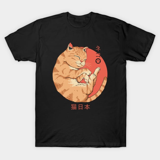 Japanese Cat T-Shirt by Vincent Trinidad Art